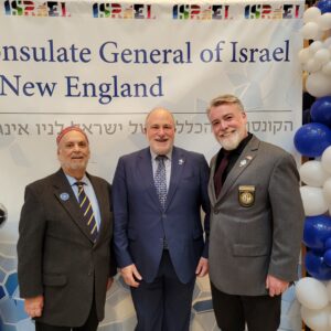 Berch/Spillane: Israel’s 75th Birthday a Cause for Celebration