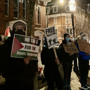 NH Jewish Federation Chair: Ceasefire Resolutions ‘Weaponize’ Anti-Israel Hate